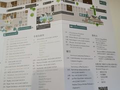 -伦敦比斯特购物村