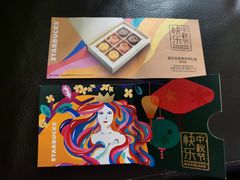 -星巴克(天津五大道店)