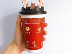 -必胜客(海安文峰店)