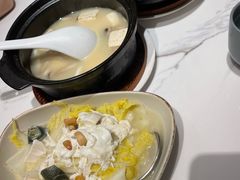-鹿港小镇(黄金店)