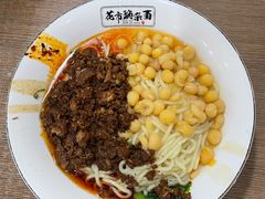 花市豌杂面-花市豌杂面(民生路店)