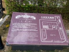 -大益茶庭(勐海会员中心店)