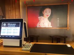 -鸥迪足道(老虎滩店)