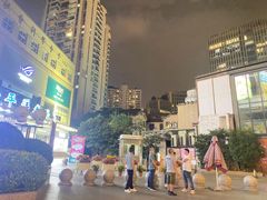 -太平洋数码广场