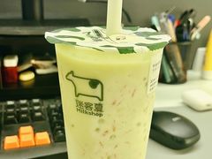 牛油果杨枝甘露-迷客夏Milksha(无锡苏宁店)