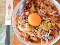 -烧鸟横丁(联发文创口岸店)