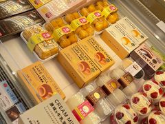 -好利来(道前街店)