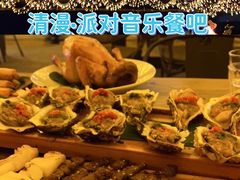 -清漫·派对音乐餐吧(市桥店)