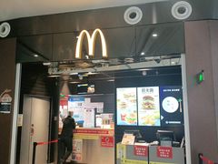 -麦当劳(北京大兴机场二层国内到达(安检外)店)