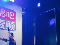-唱吧麦颂KTV(松江五龙商业广场店)