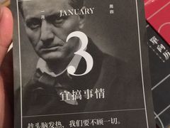 -当当书店(南百·MMGO店)