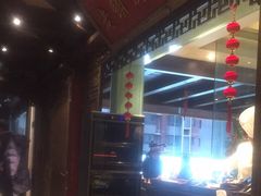 -北京老铺烤鸭(老城根店)