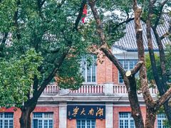 -岳麓山风景名胜区