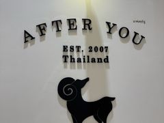 -After You Dessert Cafe