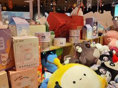-九木杂物社(新奥购物中心店)