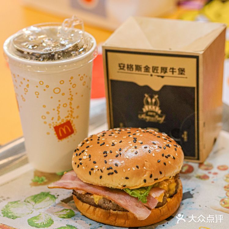芝士控看过来‼️麦当劳安格斯厚牛培根堡真香