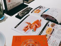 -天然台1908(中建广场店)