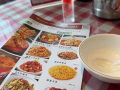 -老街鱼嘴巴(坡子街老店)