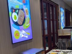 -豪享来(我格广场店)