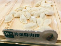 -袁记云饺(南门口店)