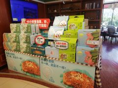 零售区-丹香(青岛南京路店)