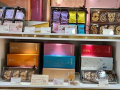 -皇玥(尖沙咀店)