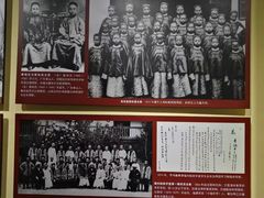 -李鸿章故居