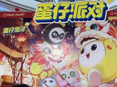 -万达广场(桂林高新店)