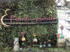 门面-Pundi Pundi Restaurant