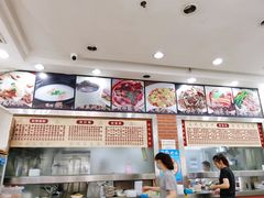-荔园小馆(园岭新村二期店)