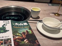 -野·大山里野生菌石锅土鸡(益田假日店)