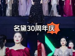 -太原凯宾斯基饭店