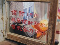 -CITY MART城市集市·里弄(北外滩来福士广场店)