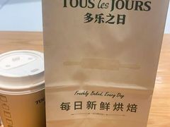 -多乐之日(王府井apm店)