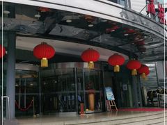 门面-文杏酒楼(一品天下店)