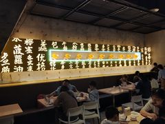 大堂-来龙里 精致 东南亚餐室(万象城店)