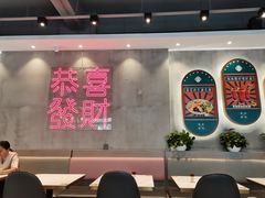 大堂-柠檬树茶餐厅(海雅缤纷城店)