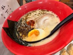 -一風堂拉面(美罗城店)