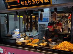 -沙州食驿·非遗小吃夜市
