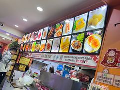 -安发瞧麻辣烫(总店)