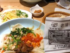 -味绝西面