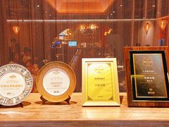 -丝路金桃·新疆菜(徐汇店)