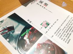 -舌尖上的中国·尝城(力旺广场店)