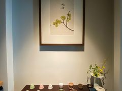 -梅间堂茶馆(绿地缤纷城店)