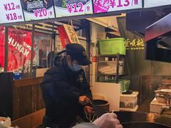 -董顺桃小粒臭豆腐(太平街一店)