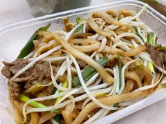 干炒牛肉粿-陈记顺和潮汕牛肉火锅(韩江路店)