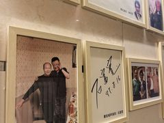 -八先生涮肉房(三里河店)