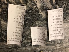 -阳光海鲜城(太仓万达店)