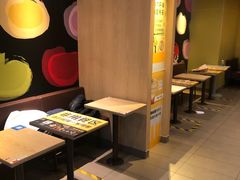 -麦当劳(望京国际商业中心店)