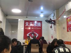 大堂-天天沸腾(东港路店)